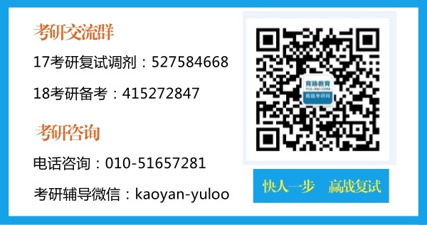 t(y)W(xu)Ժ2017Tʿо{(dio)ϵy(tng)