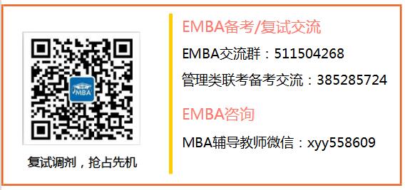 MBA(lin)(sh)Wy᣿ width=