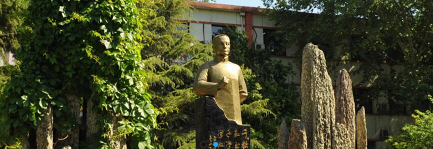 2017ǾxW(xu)Уò