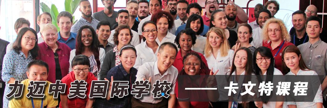 2017Ǿx~HW(xu)Уòã