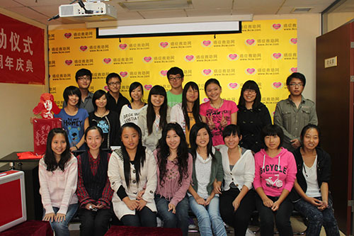 ߼(j)o(h)팣I(y)W(xu)Уļҏ(qing)o(h)팣I(y)W(xu)