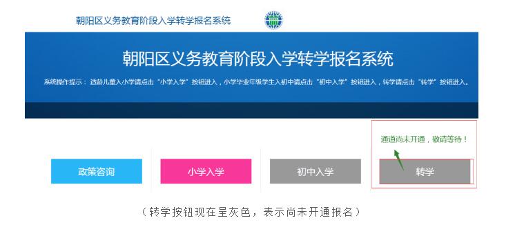 ꖅ^(q)(gu)HW(xu)УD(zhun)W(xu)