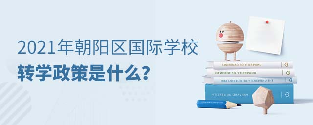 ꖅ^(q)(gu)HW(xu)УD(zhun)W(xu)