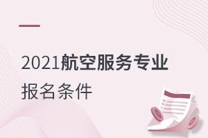 2021շՌI(y)l