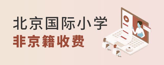 (gu)HСW(xu)ǾM(fi)