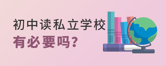x˽W(xu)УбҪ.jpg