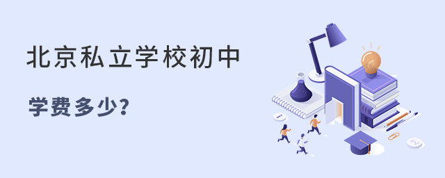 ˽W(xu)УЌW(xu)M(fi)Ƕٴ.jpg