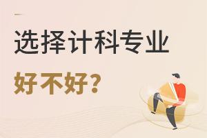 xӋCƌW(xu)cg(sh)I(y)ò