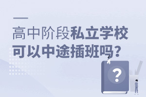 A˽W(xu);?