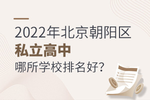 2022걱ꖅ^(q)˽W(xu)У