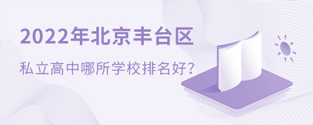 2022걱S_^(q)˽W(xu)У.jpg