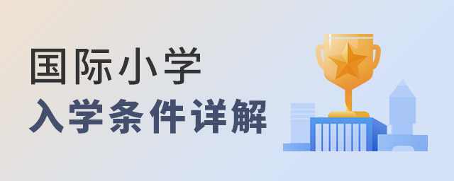 (gu)HСW(xu)W(xu)l