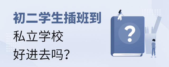 W(xu)ൽ˽W(xu)УM(jn)ȥ.jpg