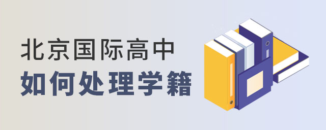 (gu)HЌW(xu)