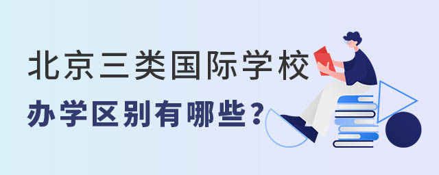 (gu)HW(xu)УkW(xu)