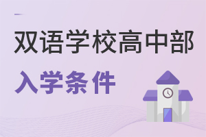 pZW(xu)УвW(xu)lʲô?