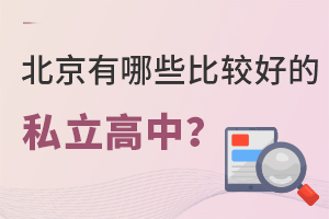 Щ^õ˽УW(xu)M£