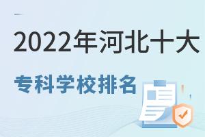 2025ӱʮƌW(xu)У