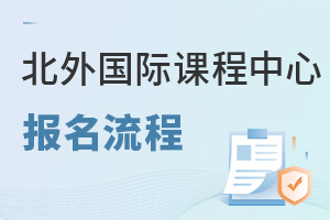 ZW(xu)HnĈ(bo)