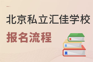 ˽RьW(xu)У(bo)