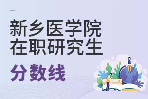 2025l(xing)t(y)W(xu)Ժо֔(sh)