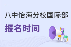 еڰЌW(xu)УH(bo)r(sh)g