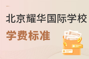 ҫAHW(xu)УfУ^(q)W(xu)M