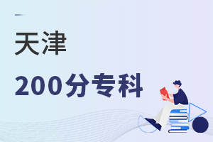 200֌