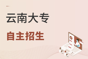 ϴ(zhun)