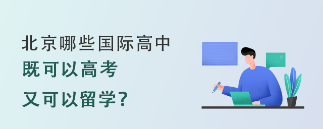 Щ(gu)HмȿԸ߿ֿԳ(gu)W(xu)