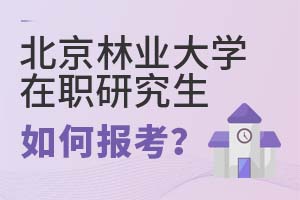 2025걱֘I(y)W(xu)оΈ(bo)
