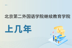 ڶ(gu)Z(y)W(xu)Ժ^m(x)W(xu)Ժώ