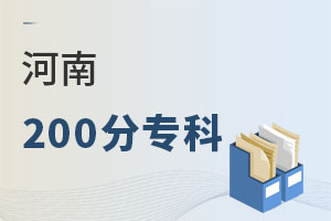 200֌
