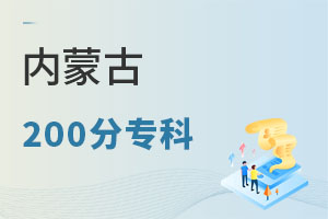 (ni)ɹ200֌(zhun)