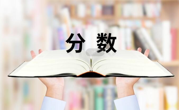 英領(lǐng)國(guó)際學(xué)校錄取分?jǐn)?shù)線