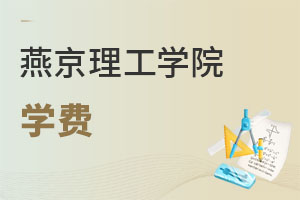 ྩW(xu)ԺW(xu)M