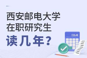 2025]늴W(xu)оx
