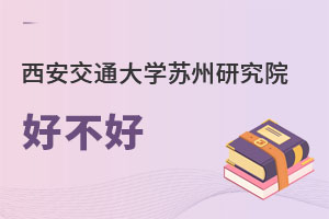 ͨW(xu)KоԺò