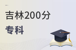 200֌