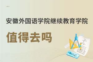 (gu)ZW(xu)Ժ^m(x)W(xu)Ժֵȥ