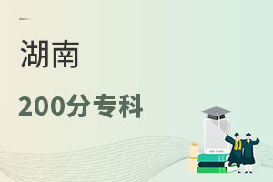 200֌