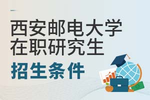 2025]늴W(xu)оl