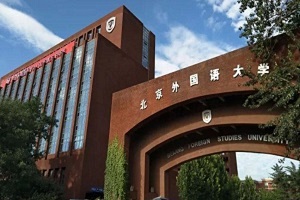 (gu)ZW(xu)(gu)Hnô?