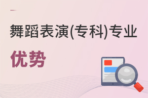 赸()I(y)(yu)