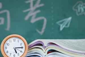 報考江西應用科技學院繼續(xù)教育學院需要高考成績嗎？
