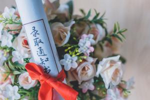ӱ2025ͨУ(li)ȡƷ?jn)?sh)(xin)l(f)