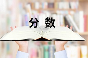 \HpZW(xu)Уȡ֔(sh)