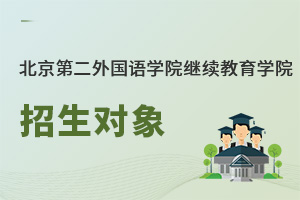 ڶ(gu)Z(y)W(xu)Ժ^m(x)W(xu)Ժ(du)