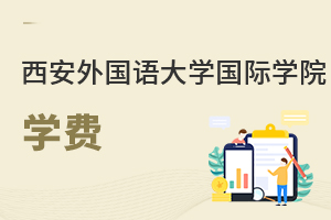 (gu)Z(y)W(xu)(gu)HW(xu)ԺW(xu)M(fi)
