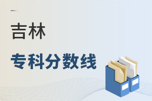 Ʒ֔(sh)